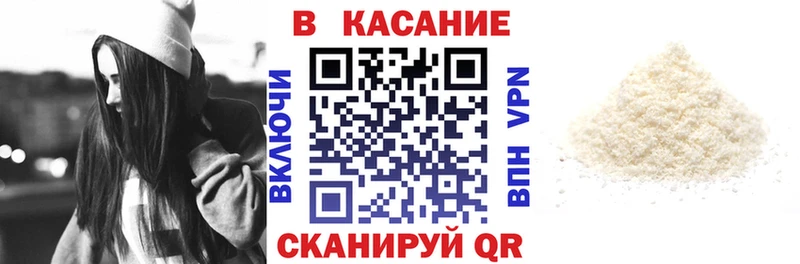 Купить наркоту Тында Альфа ПВП ГАШИШ Бошки Шишки MEGA ССЫЛКА Кокаин Галлюциногенные грибы