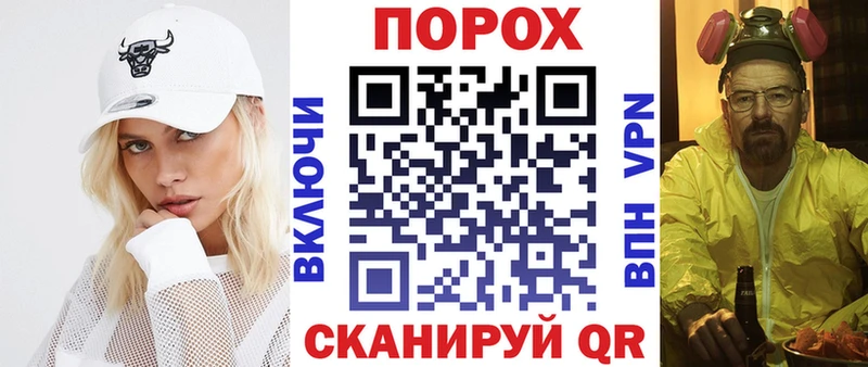 АМФ Розовый  Тында 