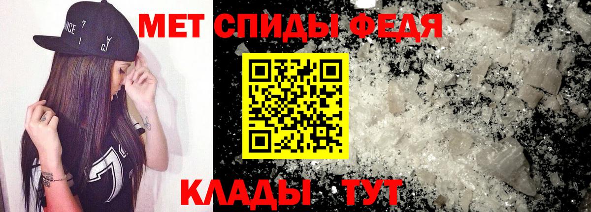 Кокаин  Тында  Гашиш  МДМА  Гашиш  Канабис  Меф   Вход с VPN 