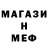 МДМА VHQ klimov