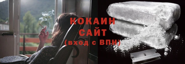 амфетамин Абдулино