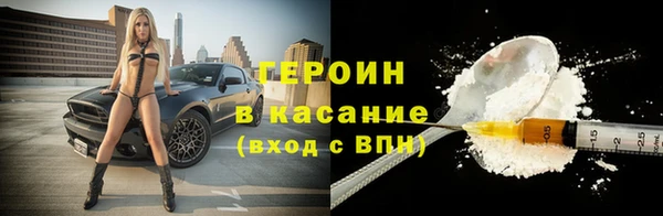 хмурый Алзамай