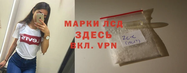 меф VHQ Абинск