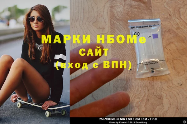 Альфа ПВП Алексеевка