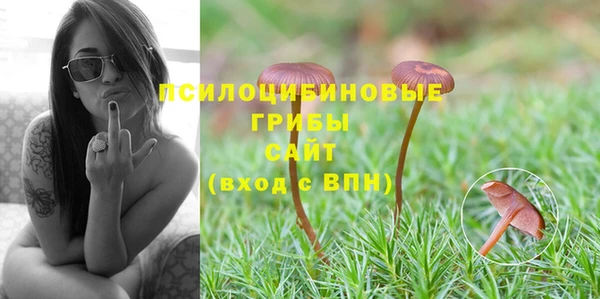 меф VHQ Абинск