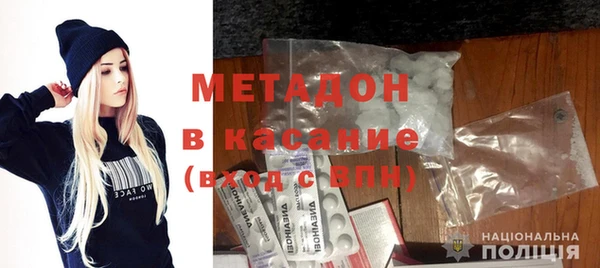гашик Алексин