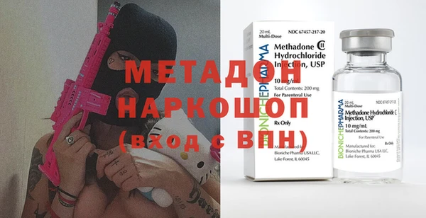 хмурый Алзамай