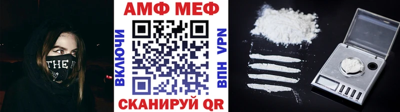 купить  сайты  Тында  Метамфетамин Декстрометамфетамин 99.9% 